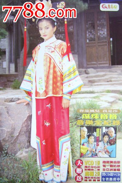 办假的俄罗斯护照电子版